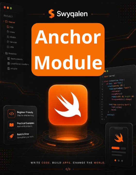 Swyqalen Anchor Module with Swift logo on a dark background